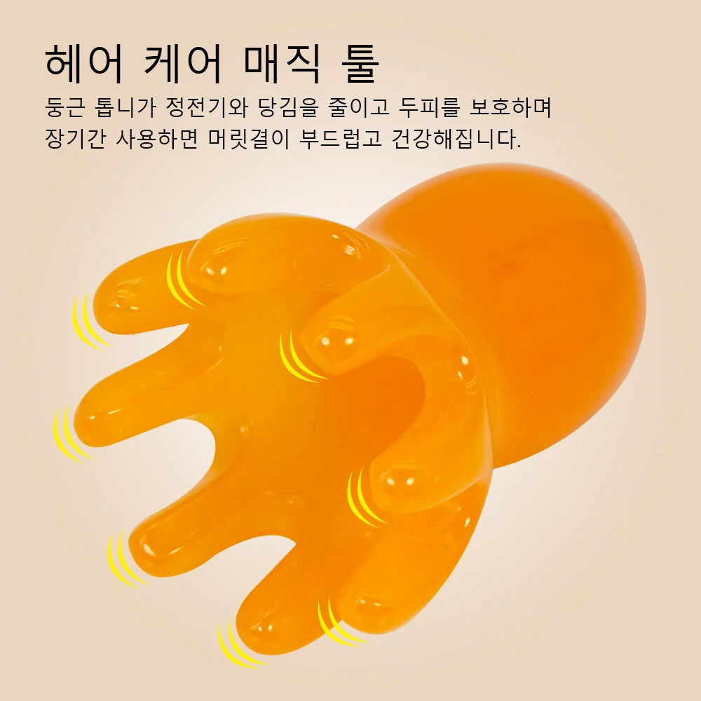 Cute Octopus Scalp Massage Comb (Resin)｜Korean Hair Care, Stress Relief, Anti-Hair Loss, Portable Head Massager for Home & Trave