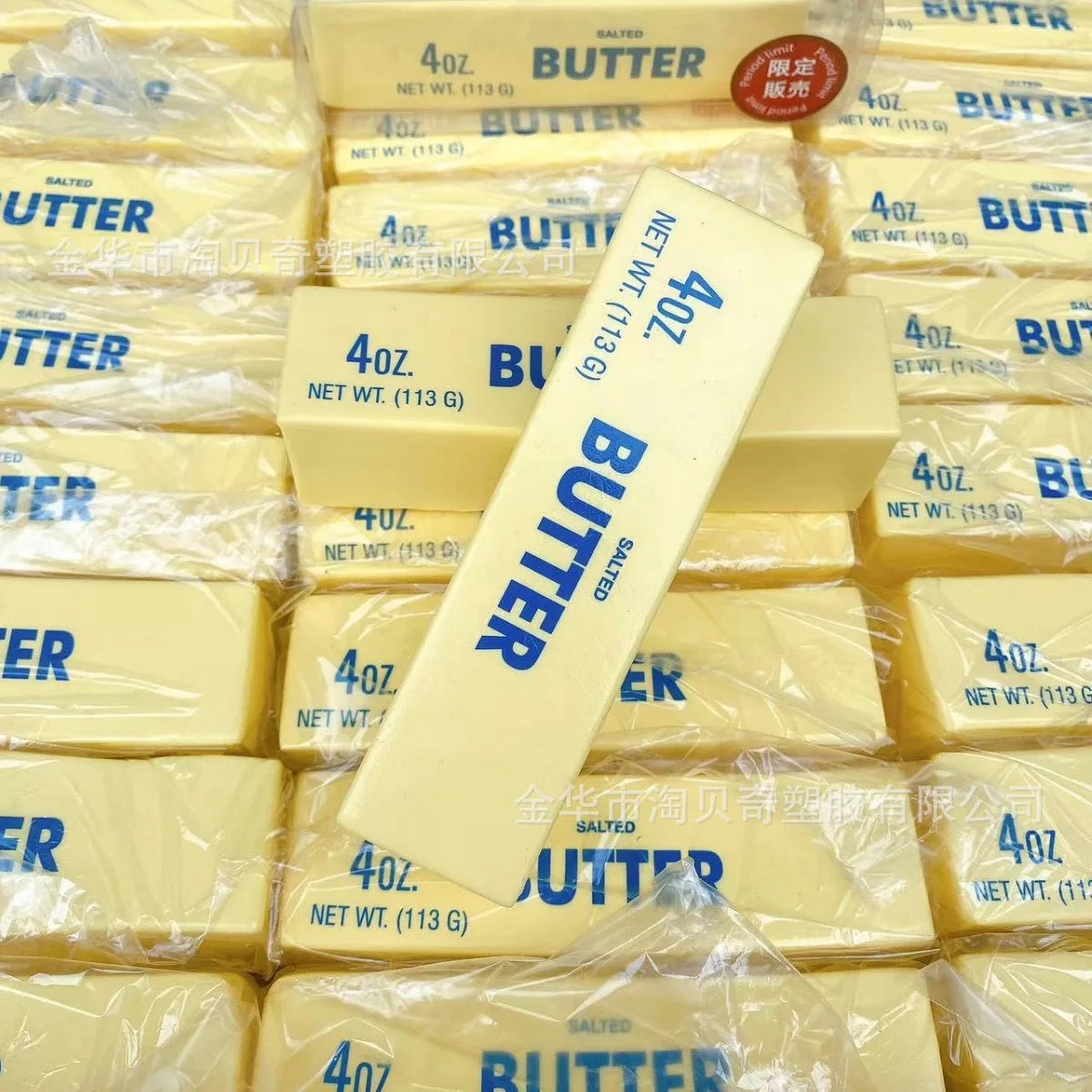 1pc Butter Stick Squishy Toy Slow Rising Squeeze Toy Butter Bar Brick Squishy Fidget Toy Anti Stress Release Hand Relax Gift Toy